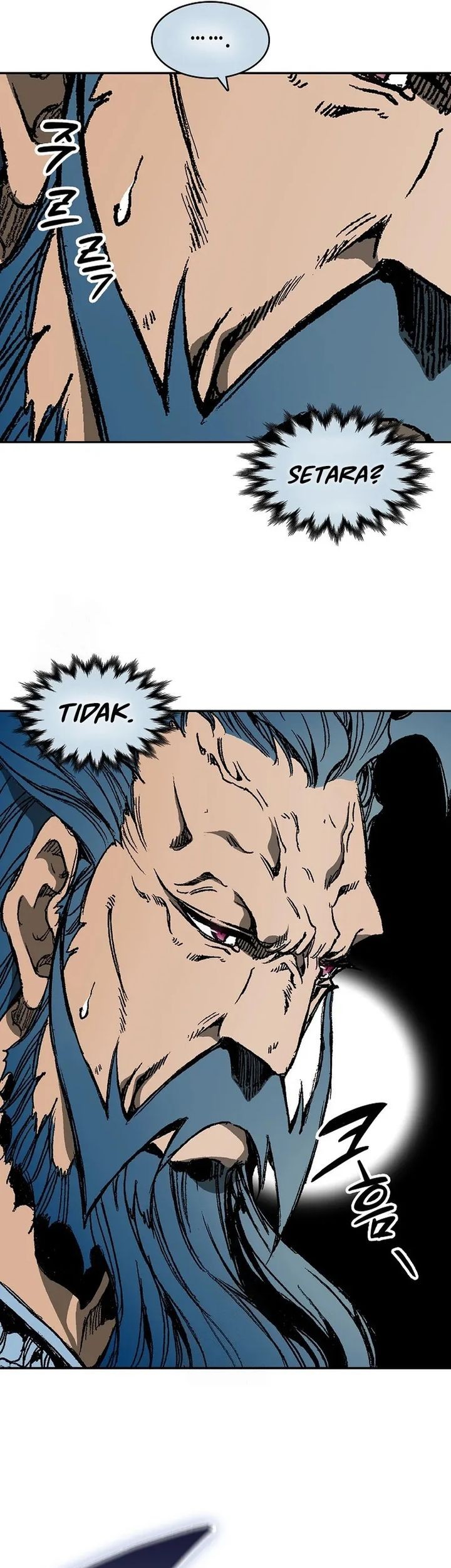 Memoir Of The King Of War Chapter 217 page 64