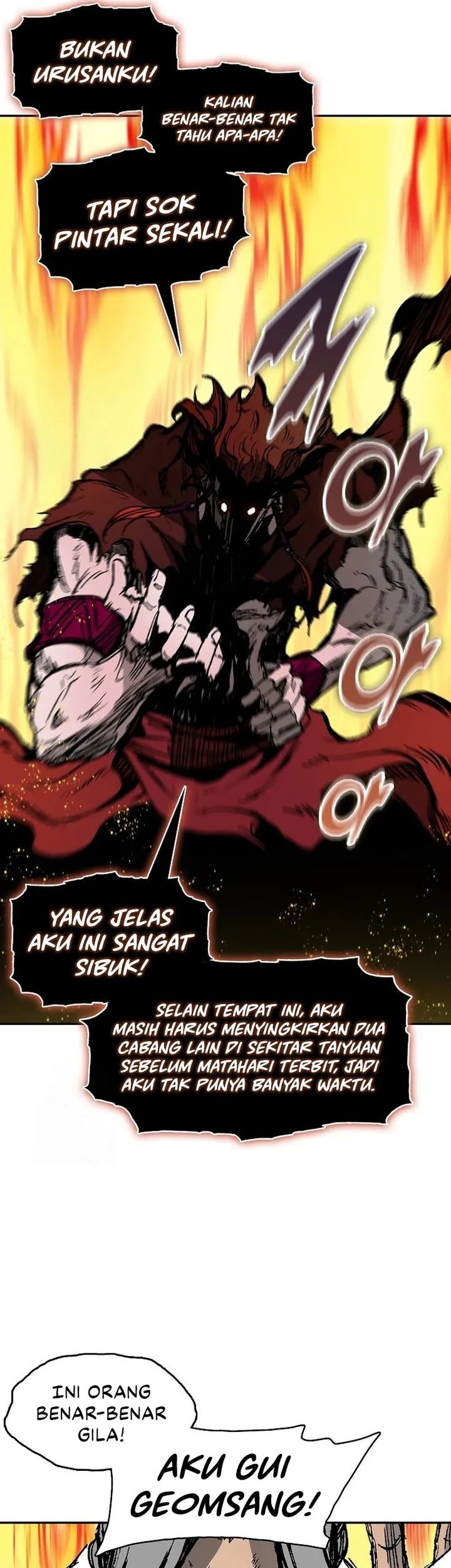 Memoir Of The King Of War Chapter 217 page 8