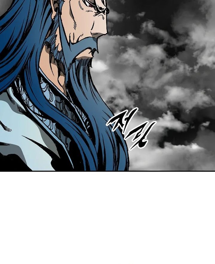Memoir Of The King Of War Chapter 218 page 22