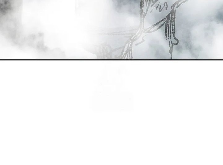 Memoir Of The King Of War Chapter 218 page 28