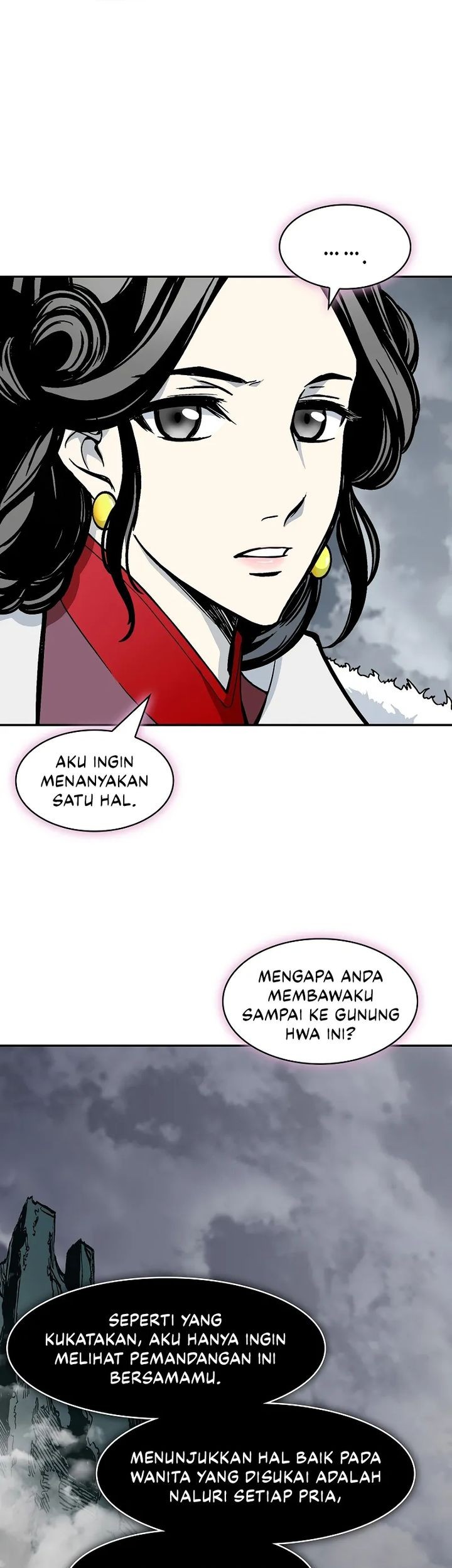 Memoir Of The King Of War Chapter 218 page 38