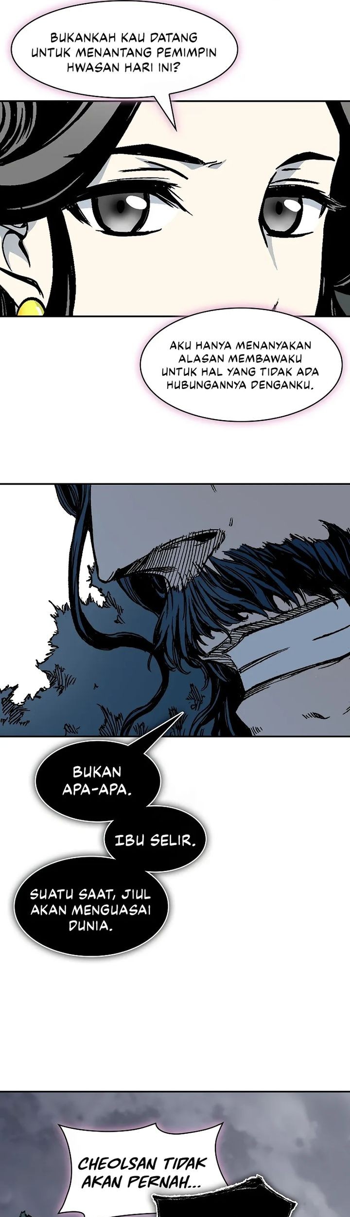 Memoir Of The King Of War Chapter 218 page 40