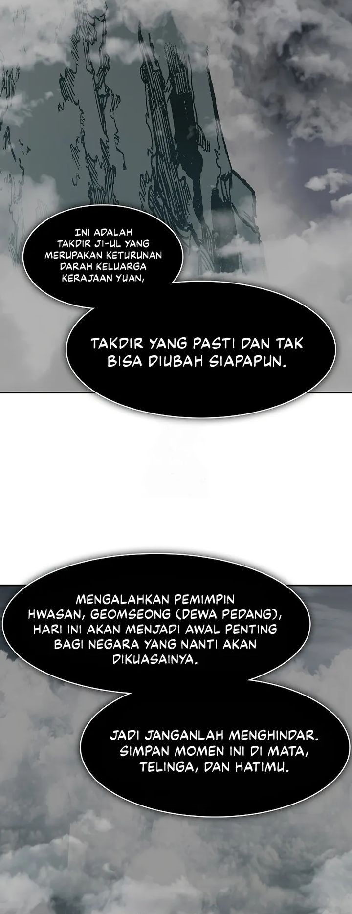 Memoir Of The King Of War Chapter 218 page 42