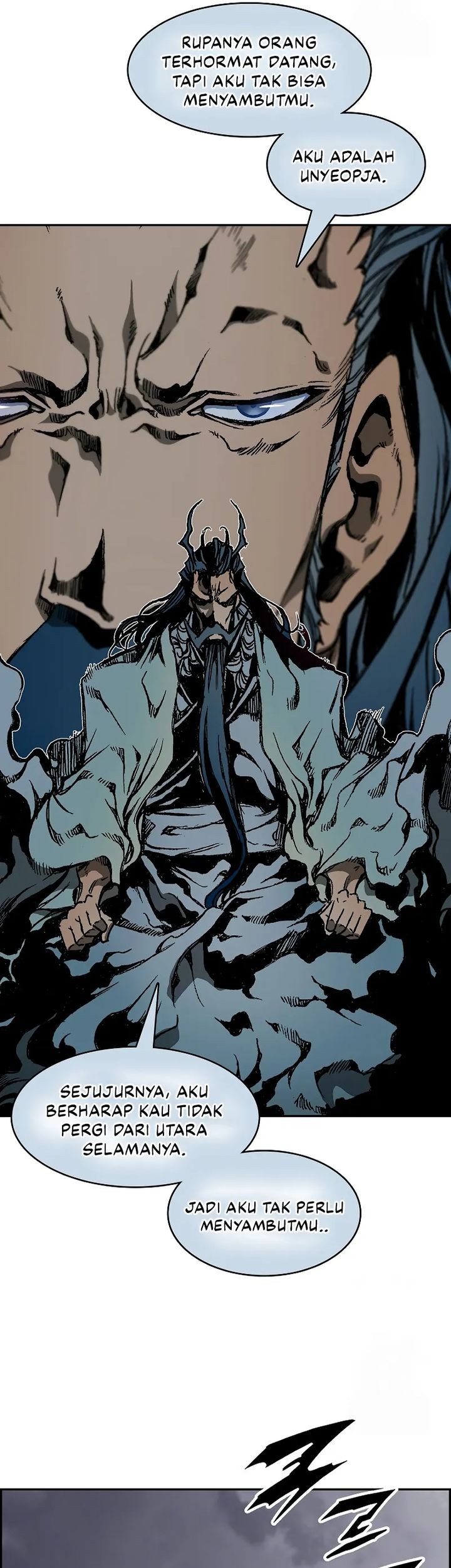 Memoir Of The King Of War Chapter 218 page 47