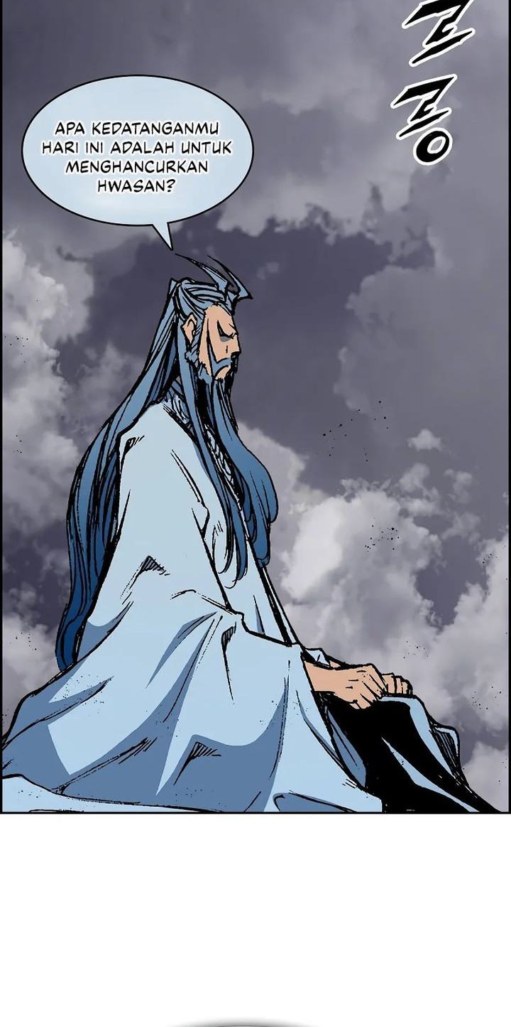 Memoir Of The King Of War Chapter 218 page 48