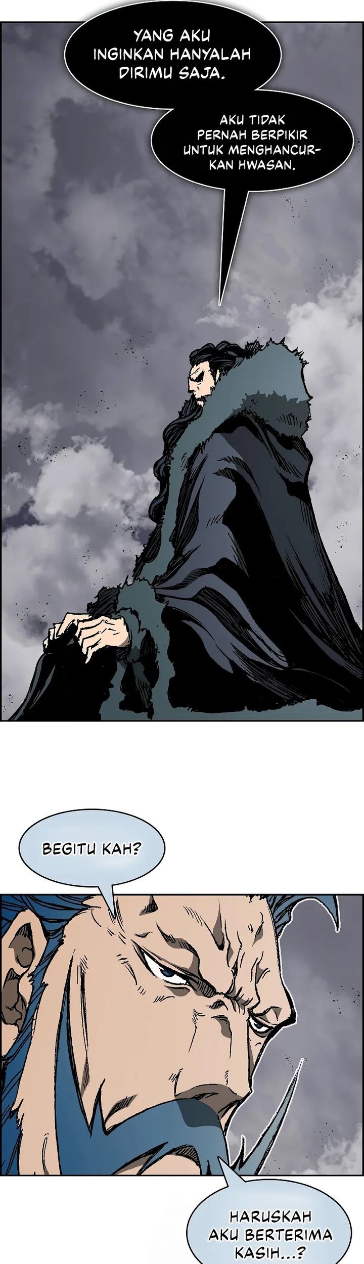Memoir Of The King Of War Chapter 218 page 49