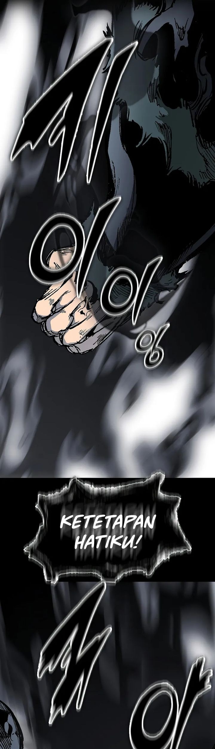 Memoir Of The King Of War Chapter 218 page 66
