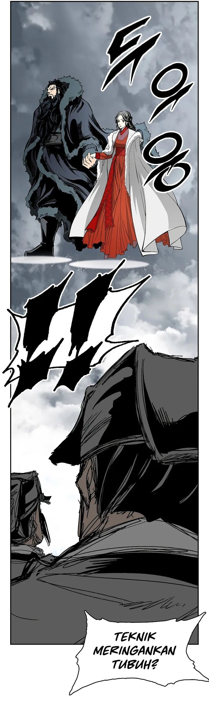 Memoir Of The King Of War Chapter 218 page 6