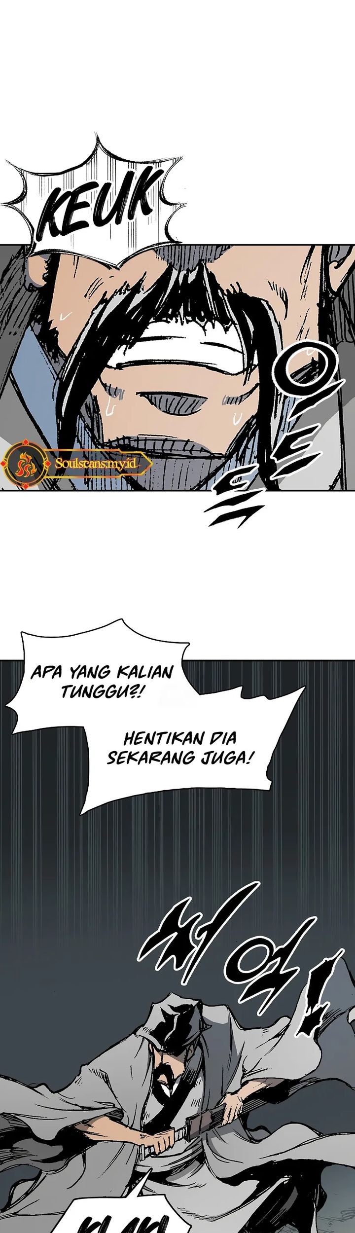 Memoir Of The King Of War Chapter 218 page 8