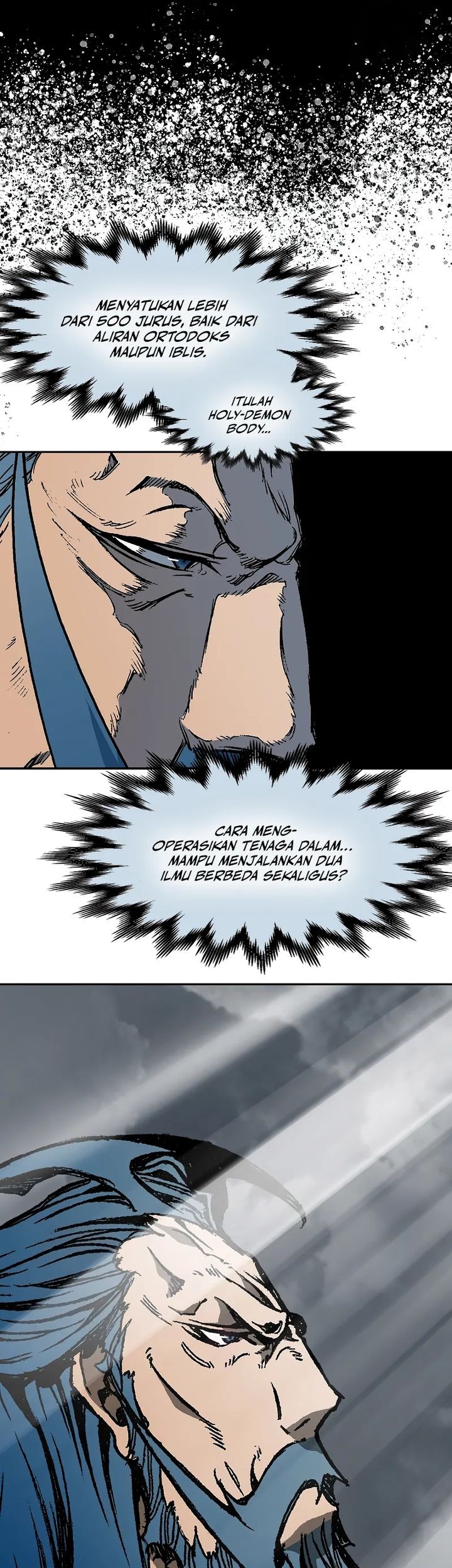 Memoir Of The King Of War Chapter 219 page 17