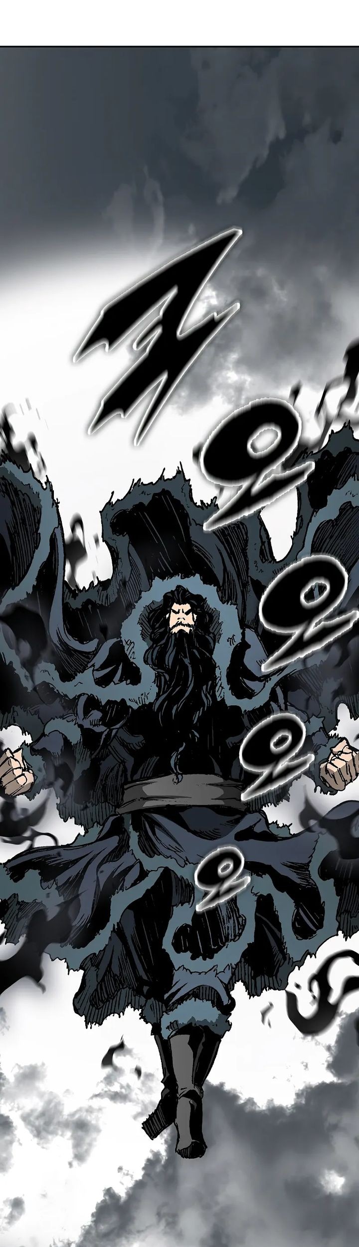Memoir Of The King Of War Chapter 219 page 19