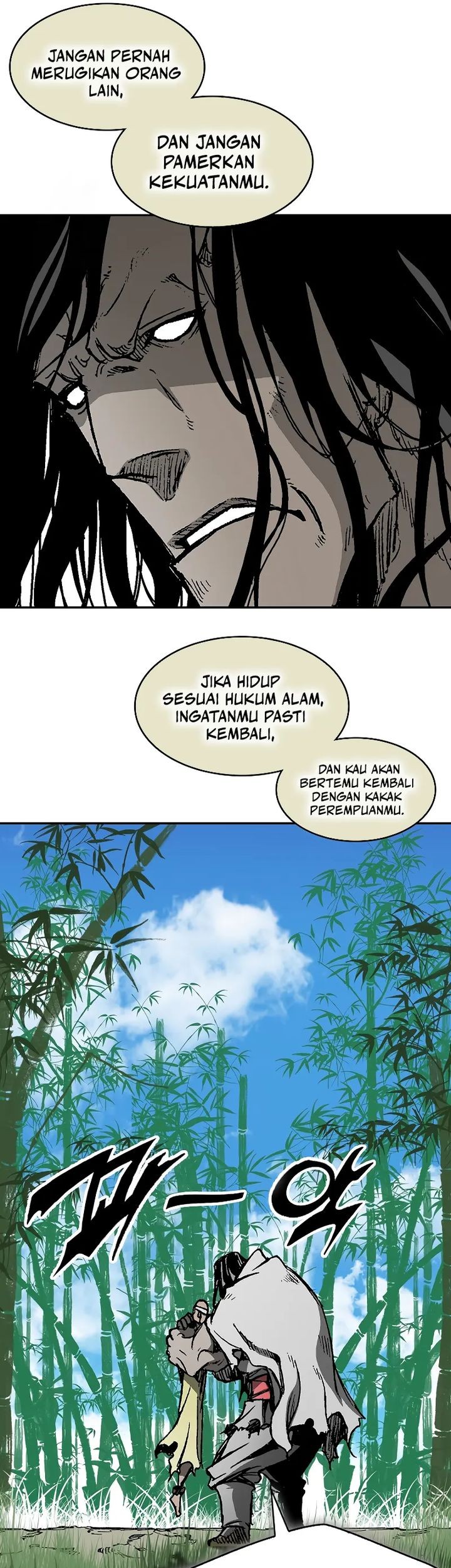 Memoir Of The King Of War Chapter 219 page 63