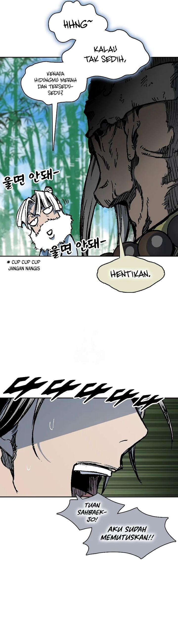 Memoir Of The King Of War Chapter 219 page 67