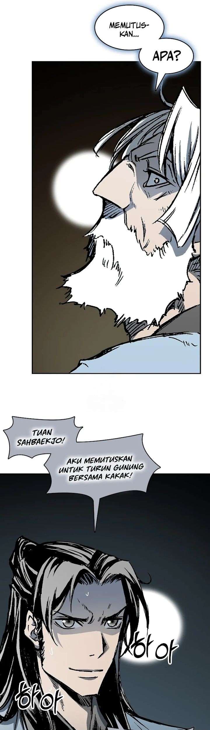 Memoir Of The King Of War Chapter 219 page 69