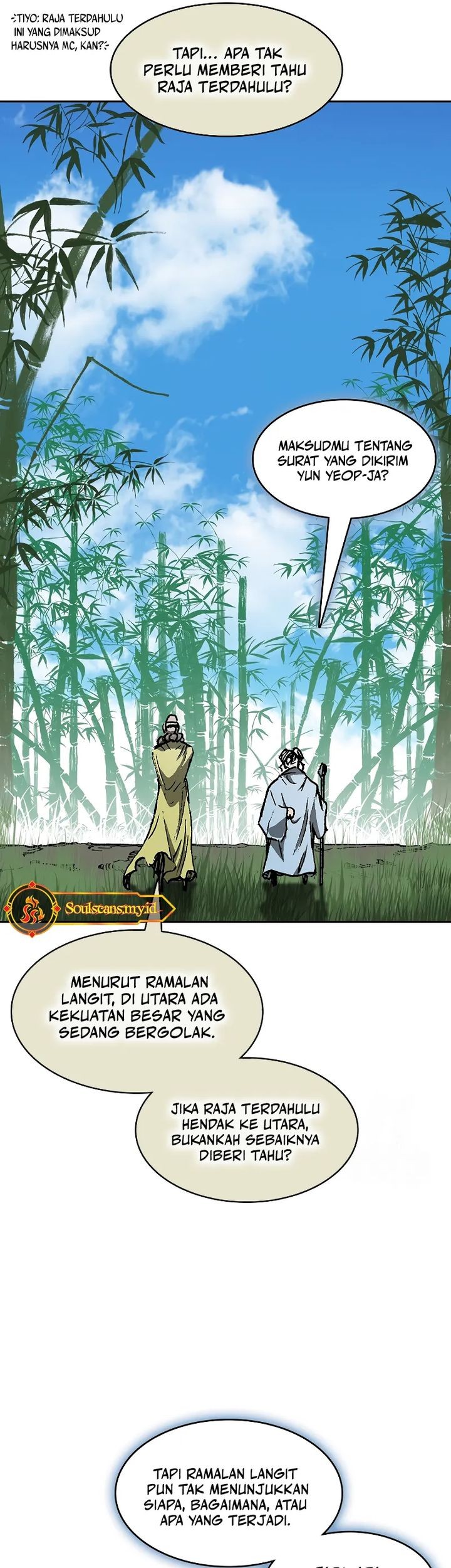 Memoir Of The King Of War Chapter 219 page 75