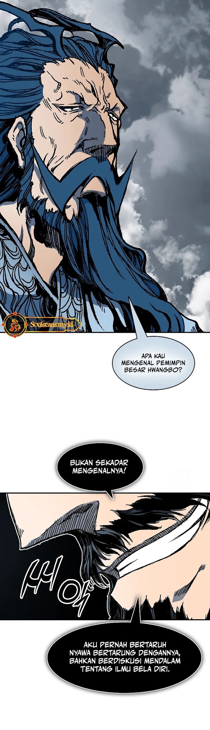 Memoir Of The King Of War Chapter 219 page 8