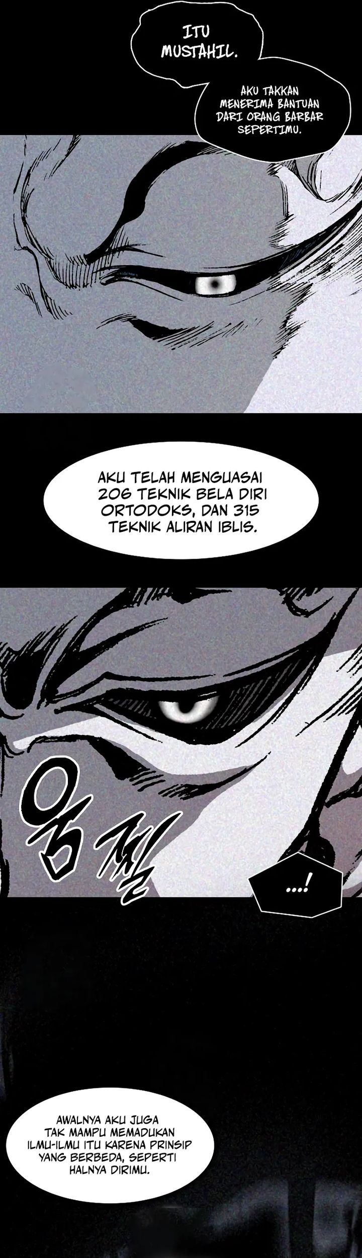 Memoir Of The King Of War Chapter 219 page 13