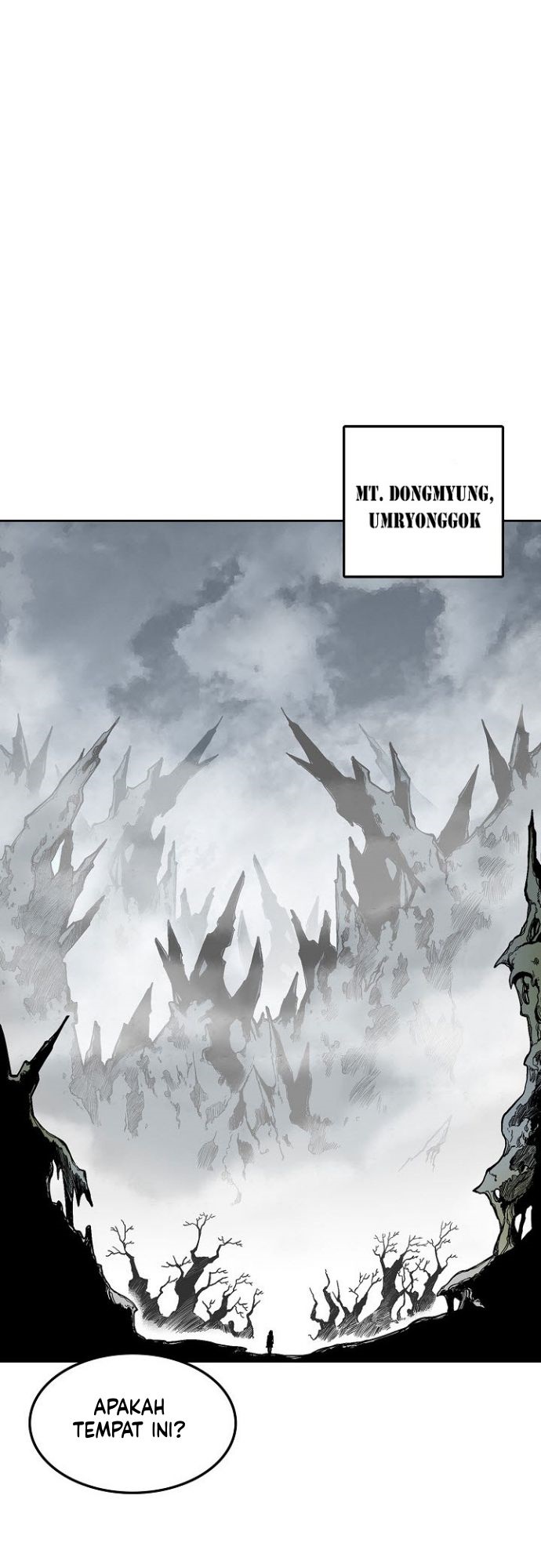 Memoir Of The King Of War Chapter 22 page 13