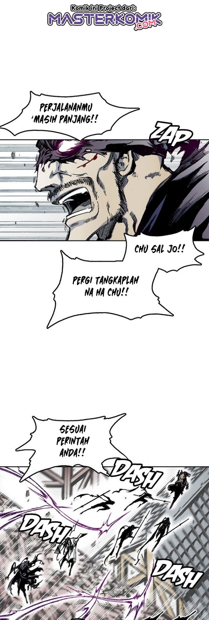 Memoir Of The King Of War Chapter 22 page 23