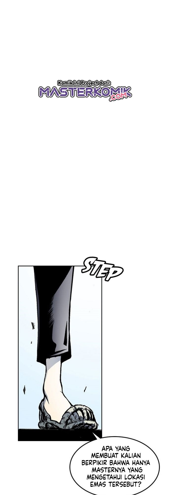 Memoir Of The King Of War Chapter 22 page 3