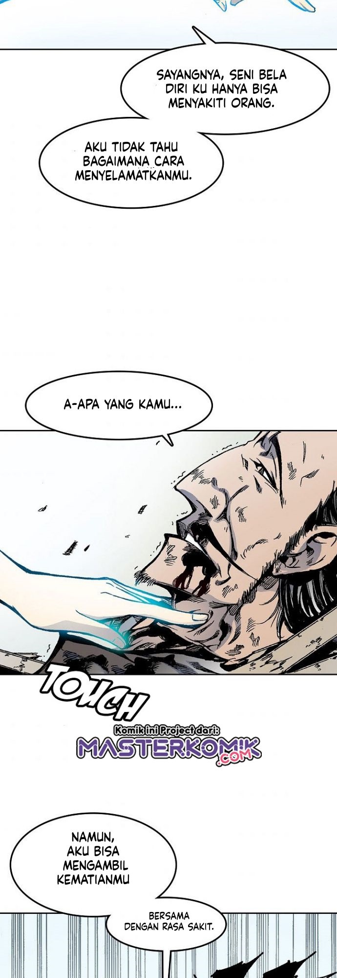 Memoir Of The King Of War Chapter 22 page 5