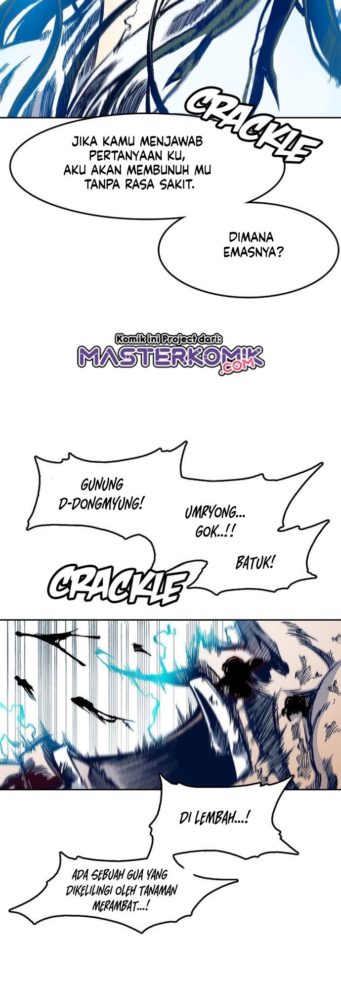 Memoir Of The King Of War Chapter 22 page 8