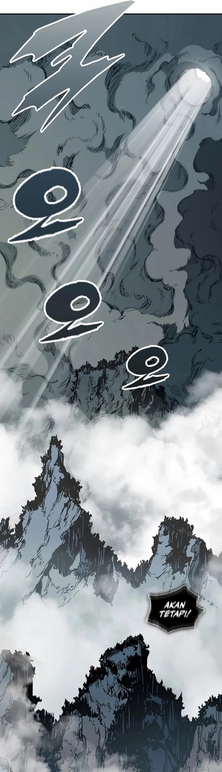 Memoir Of The King Of War Chapter 220 page 19