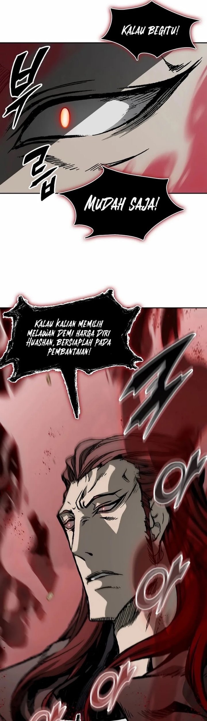 Memoir Of The King Of War Chapter 220 page 23