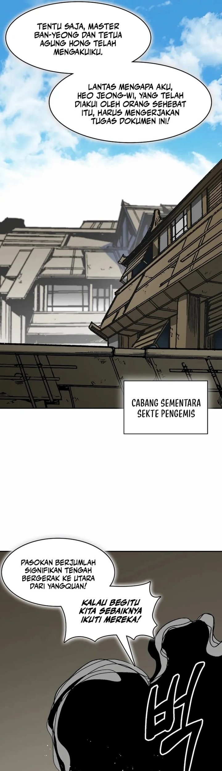Memoir Of The King Of War Chapter 220 page 29
