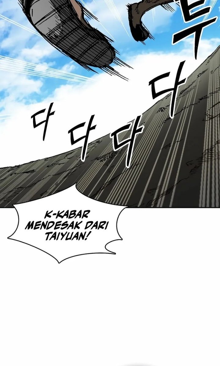 Memoir Of The King Of War Chapter 220 page 32