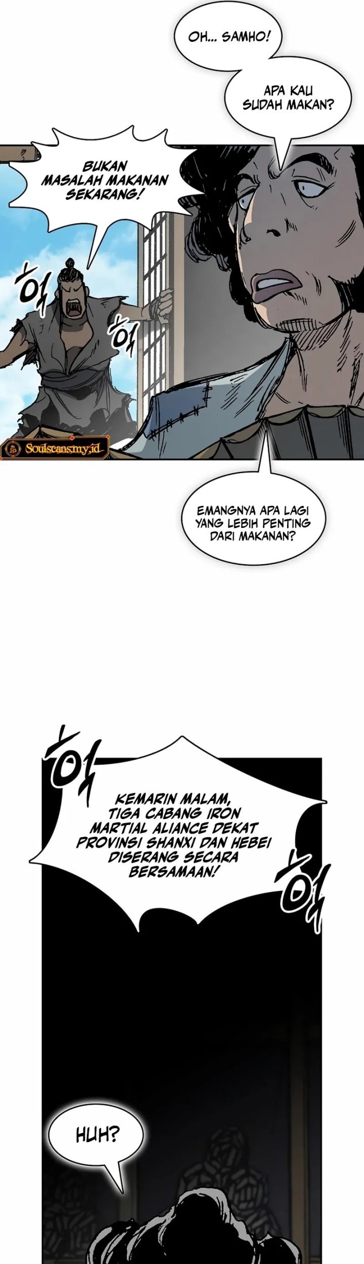 Memoir Of The King Of War Chapter 220 page 33