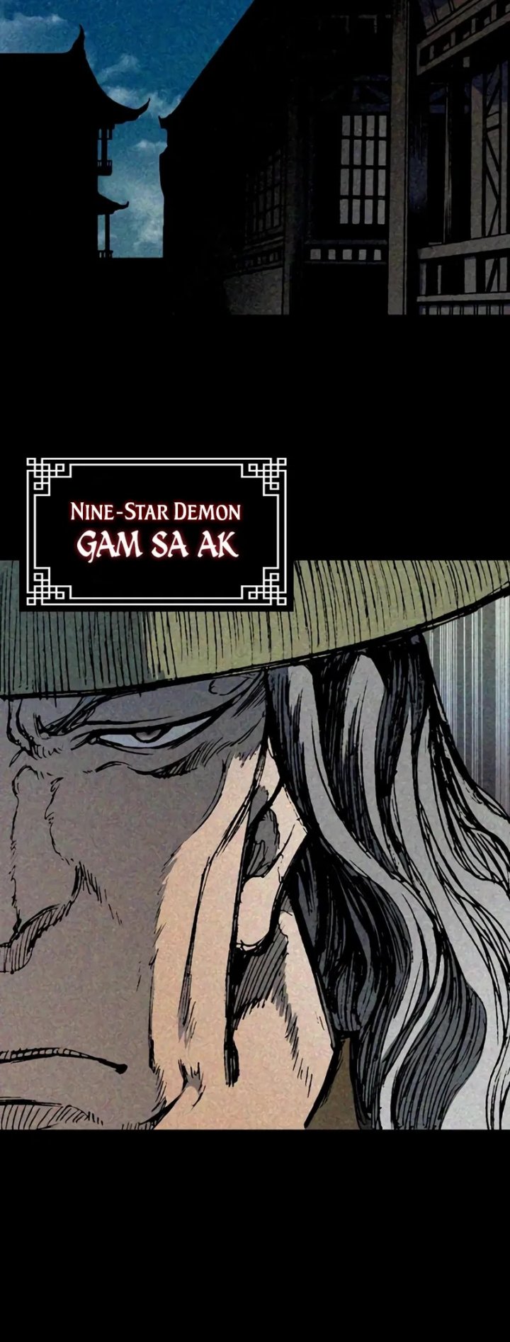 Memoir Of The King Of War Chapter 220 page 39