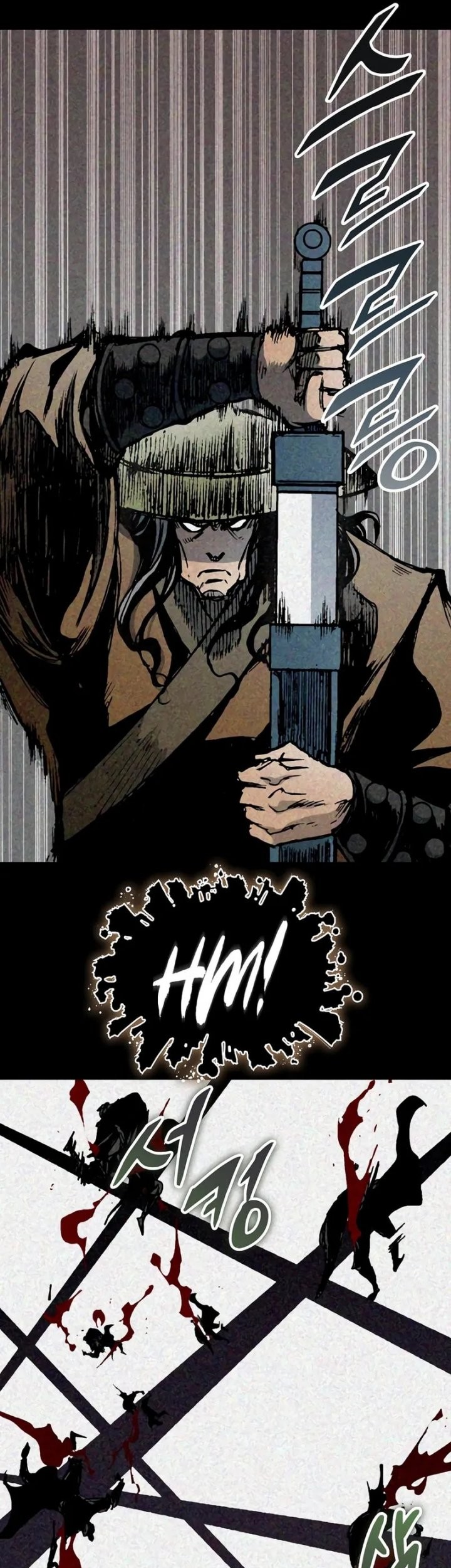 Memoir Of The King Of War Chapter 220 page 40