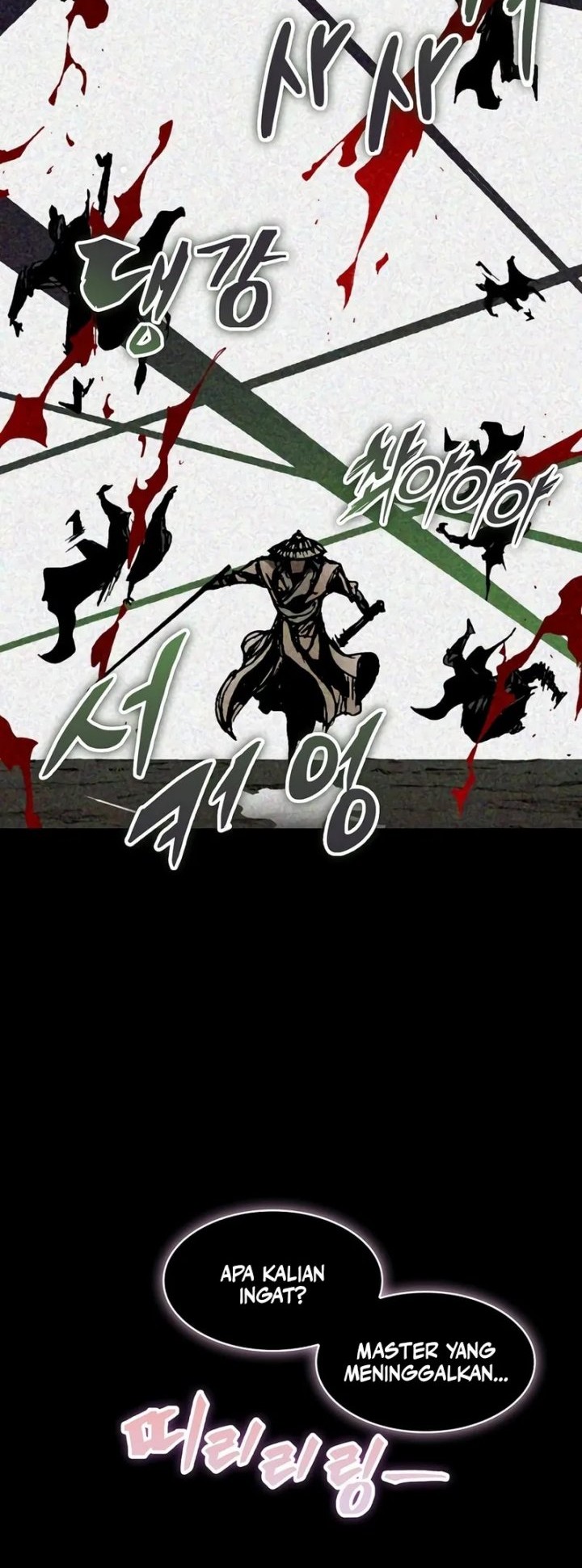 Memoir Of The King Of War Chapter 220 page 41