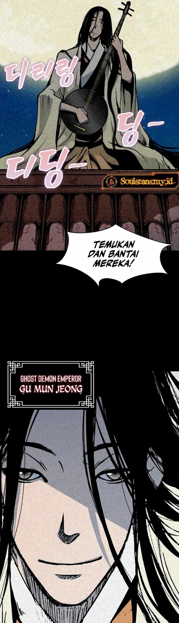 Memoir Of The King Of War Chapter 220 page 44