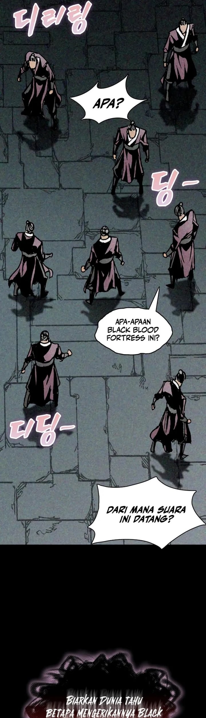 Memoir Of The King Of War Chapter 220 page 46