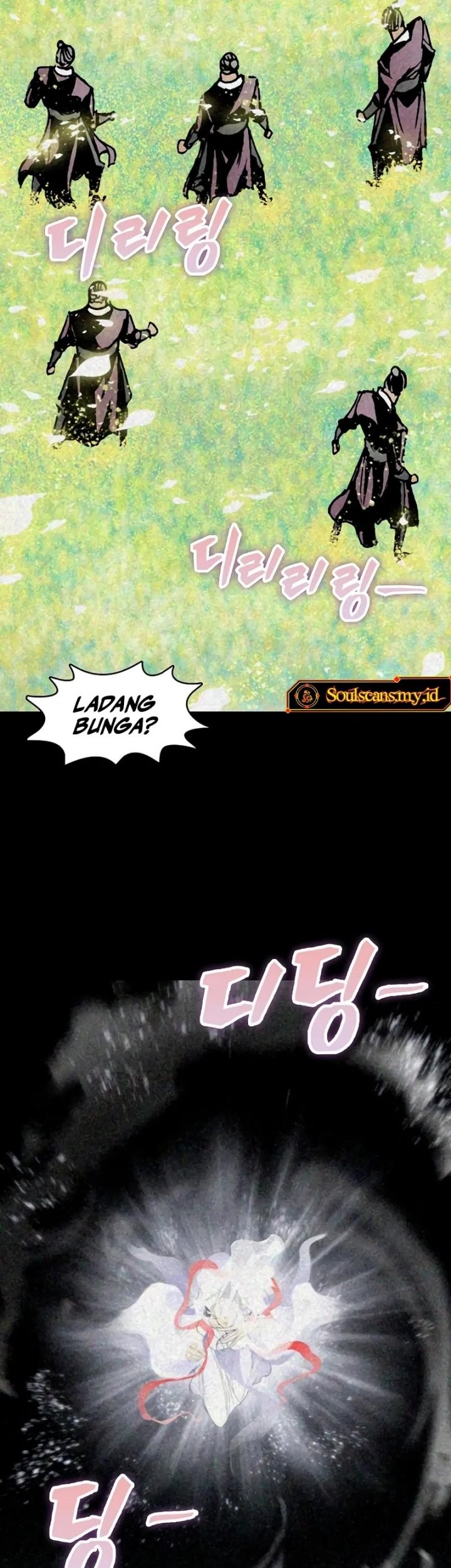 Memoir Of The King Of War Chapter 220 page 48