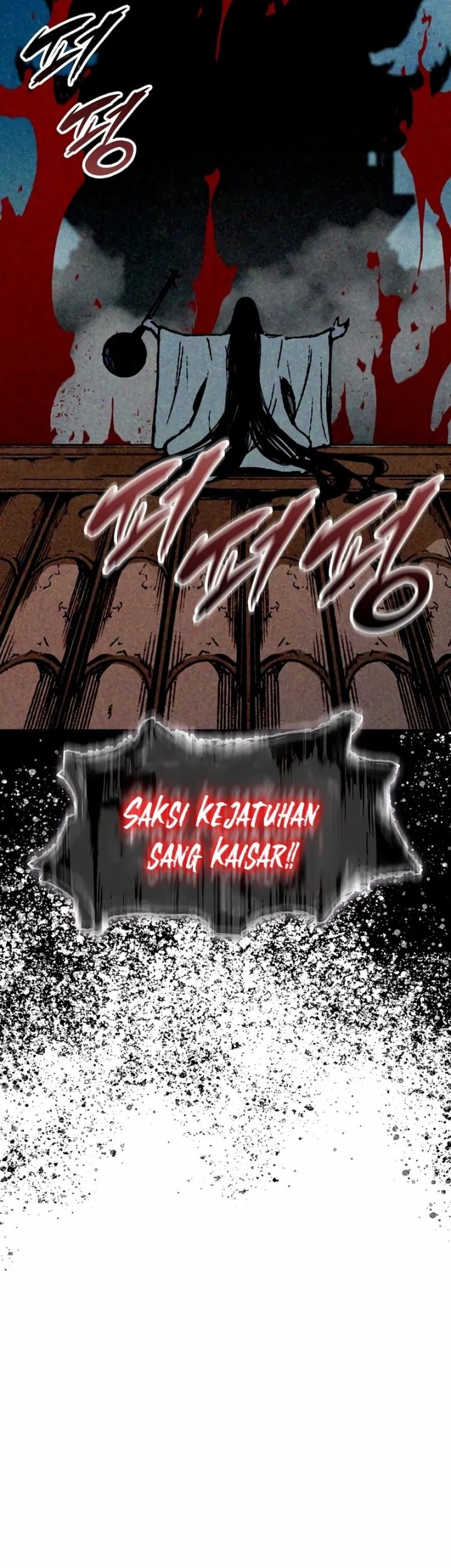 Memoir Of The King Of War Chapter 220 page 61