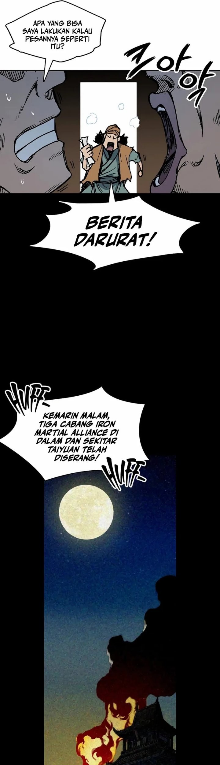 Memoir Of The King Of War Chapter 220 page 63