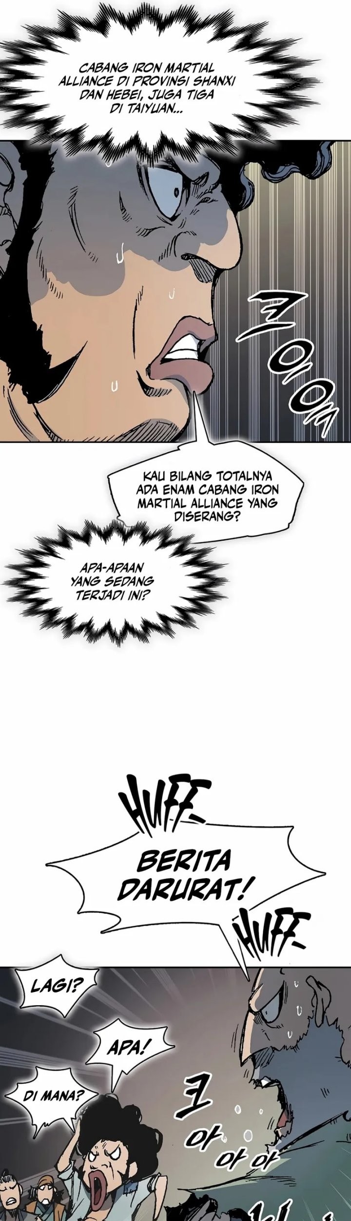 Memoir Of The King Of War Chapter 220 page 65