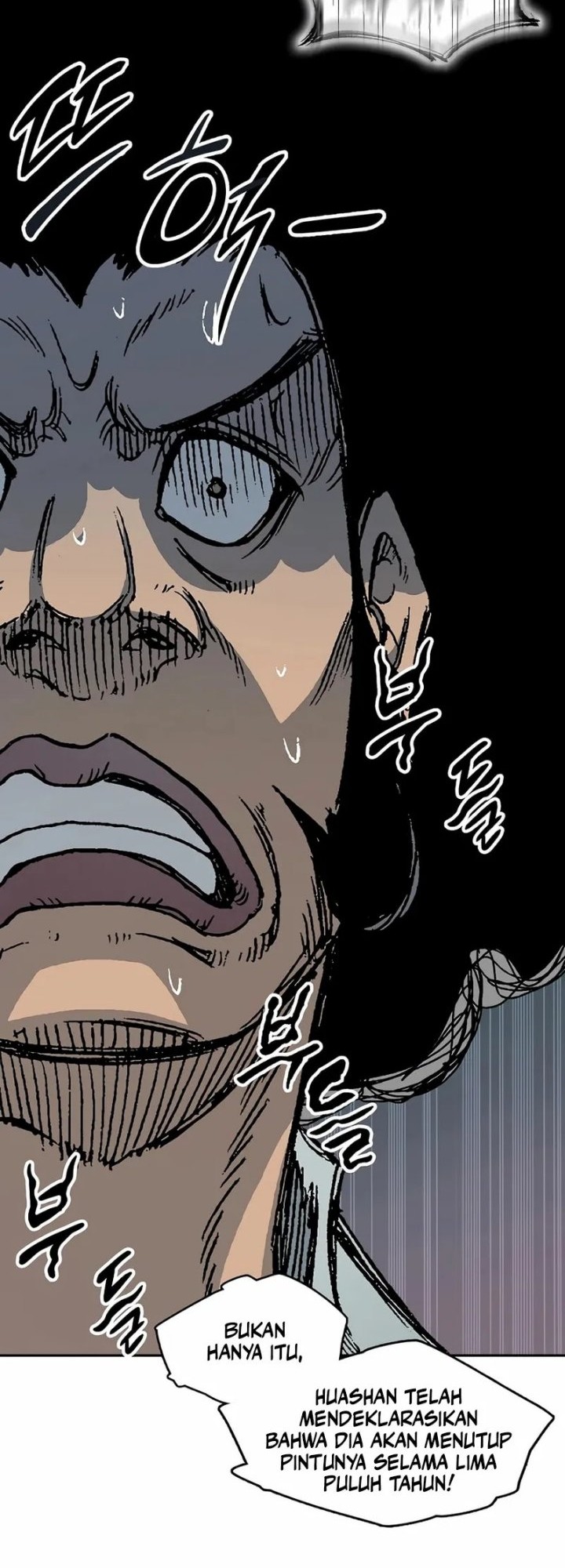 Memoir Of The King Of War Chapter 220 page 68