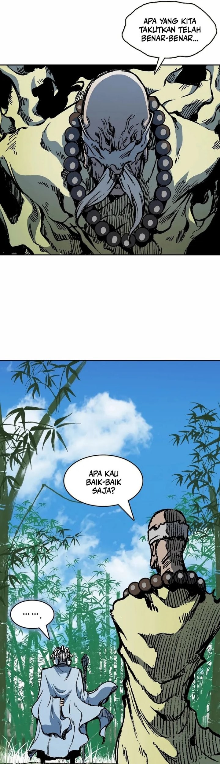 Memoir Of The King Of War Chapter 220 page 71