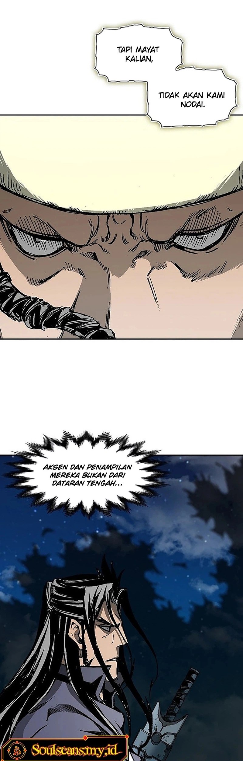 Memoir Of The King Of War Chapter 221 page 42