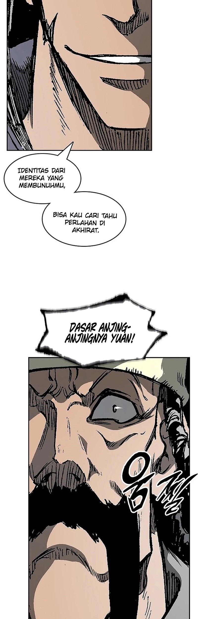 Memoir Of The King Of War Chapter 221 page 46