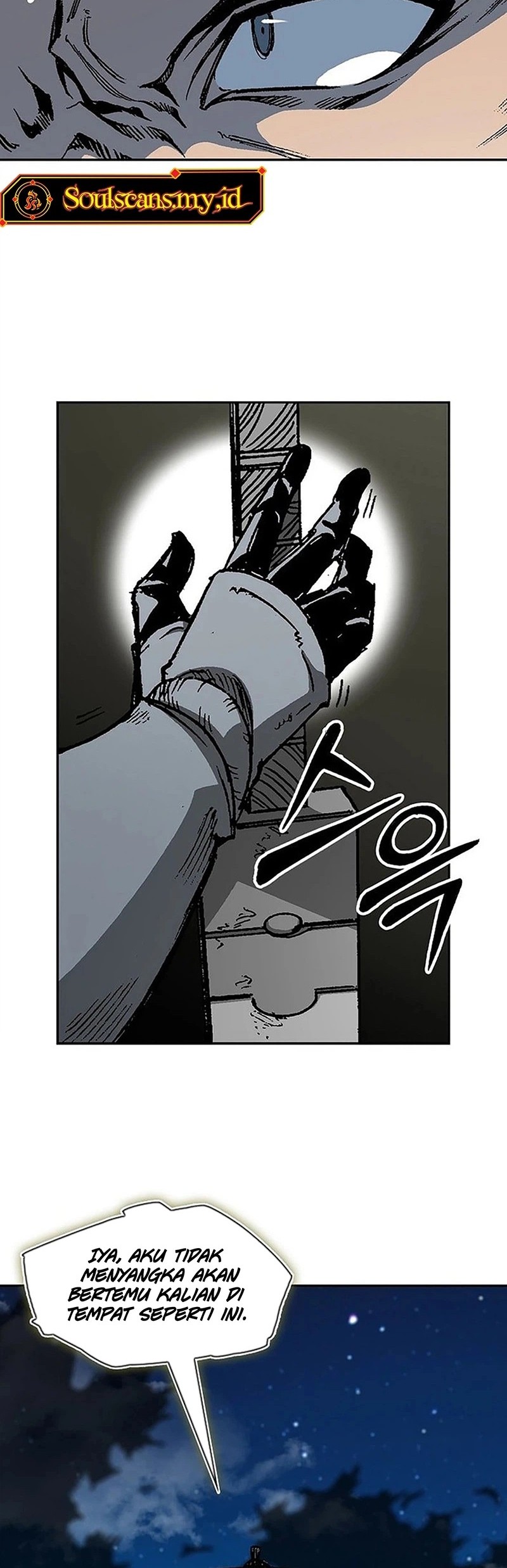 Memoir Of The King Of War Chapter 221 page 48