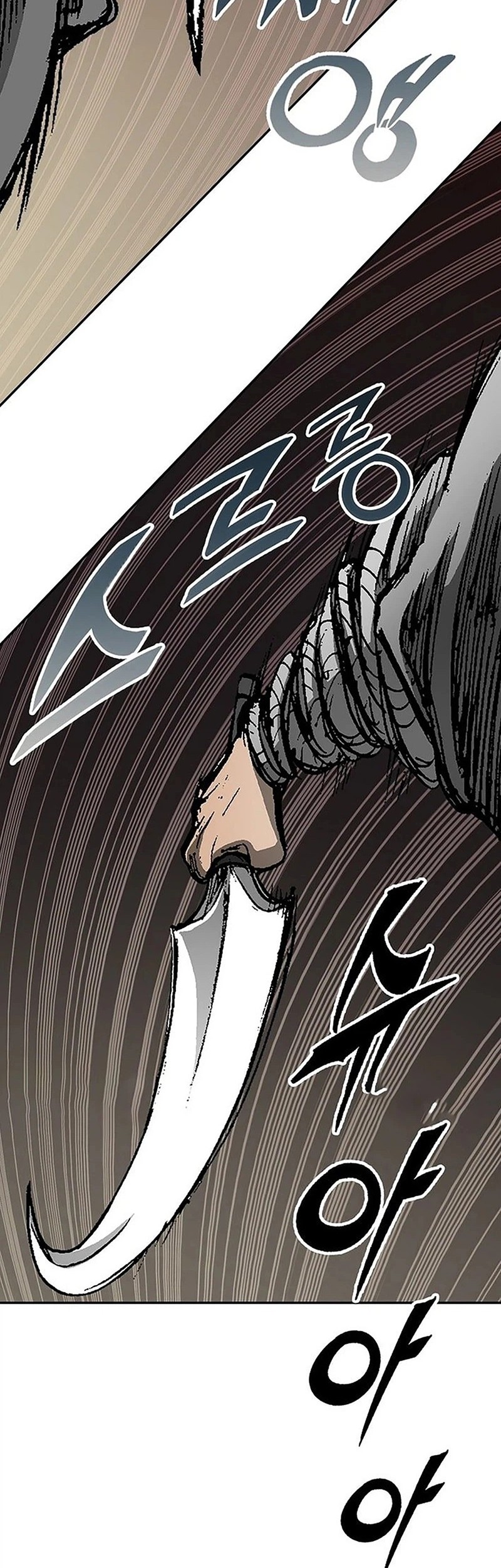Memoir Of The King Of War Chapter 221 page 54