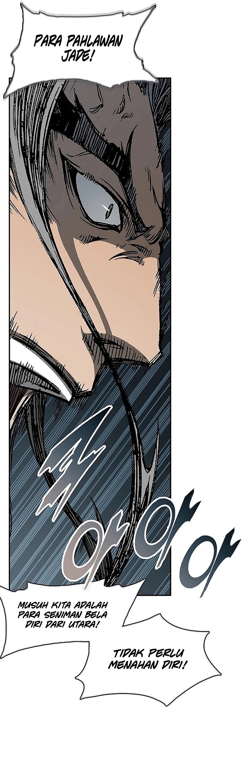 Memoir Of The King Of War Chapter 221 page 61