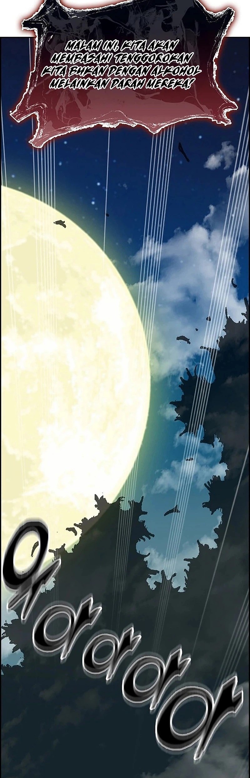 Memoir Of The King Of War Chapter 221 page 63