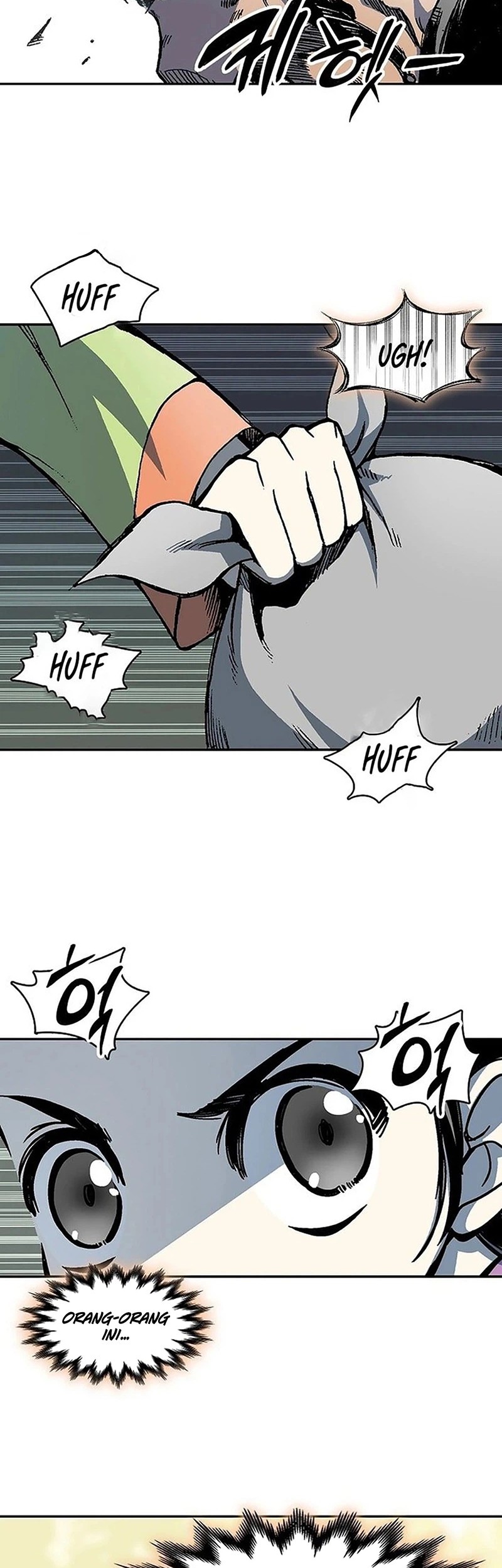 Memoir Of The King Of War Chapter 221 page 3