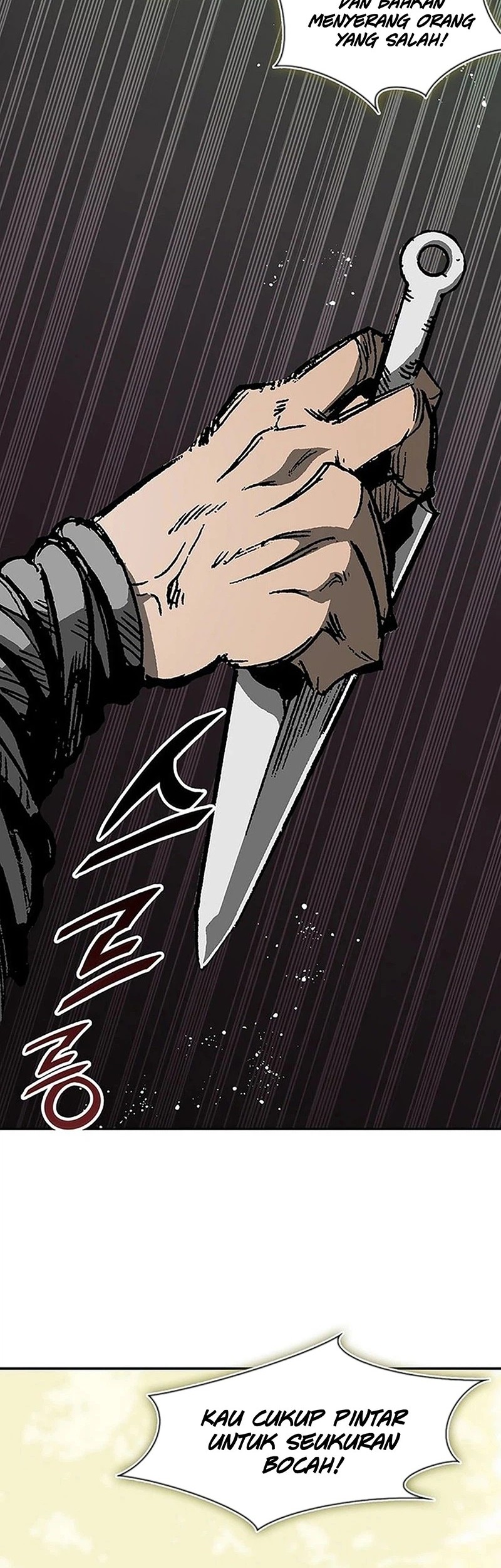 Memoir Of The King Of War Chapter 221 page 8